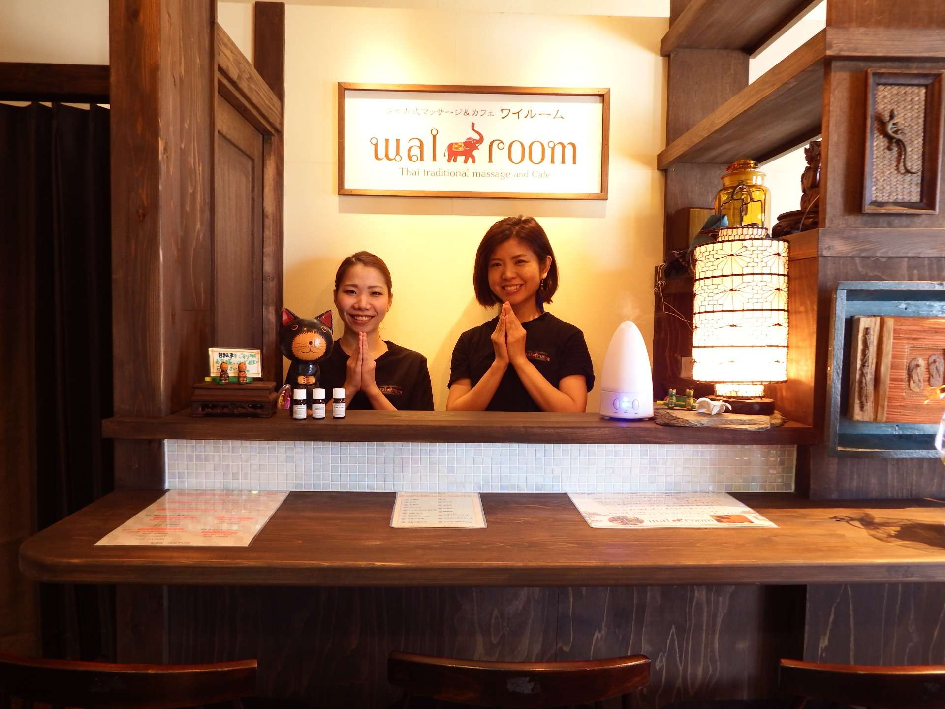 【藤沢】ホル活で幸せに|タイ古式マッサージ＆カフェwairoom